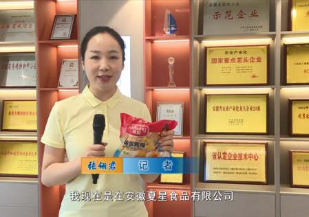 我縣大力農業特色產業 助力現代農業發展